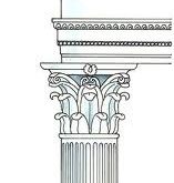 Ornate Greek column.