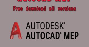 Download AutoCAD MEP All Versions free