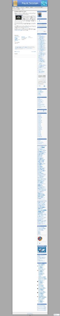 Website & # 39; https% 3A% 2F% 2Ftecnotic.wordpress.com% 2F2008% 2F10% 2F17% 2Fdiseno-grafi ...