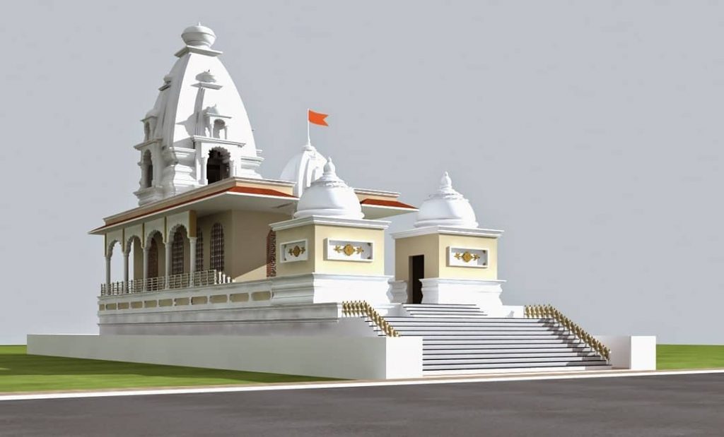 Vishnu Temple Dapoli
,
,