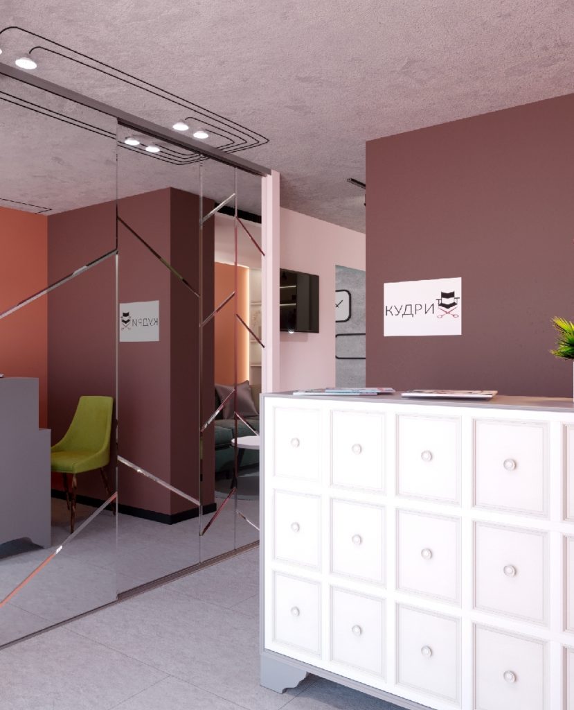The reception area in the beauty salon goes by?
The designer
,
,
,
