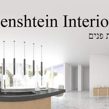 Design - Inna Rozenshtein.
Software 3DsMAx 2020 + v-ray
Order 053-919-5249 vi