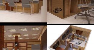 Design of the technical office of the Ahwaz District Electricity Organization
Designer - Mehran Ziaie