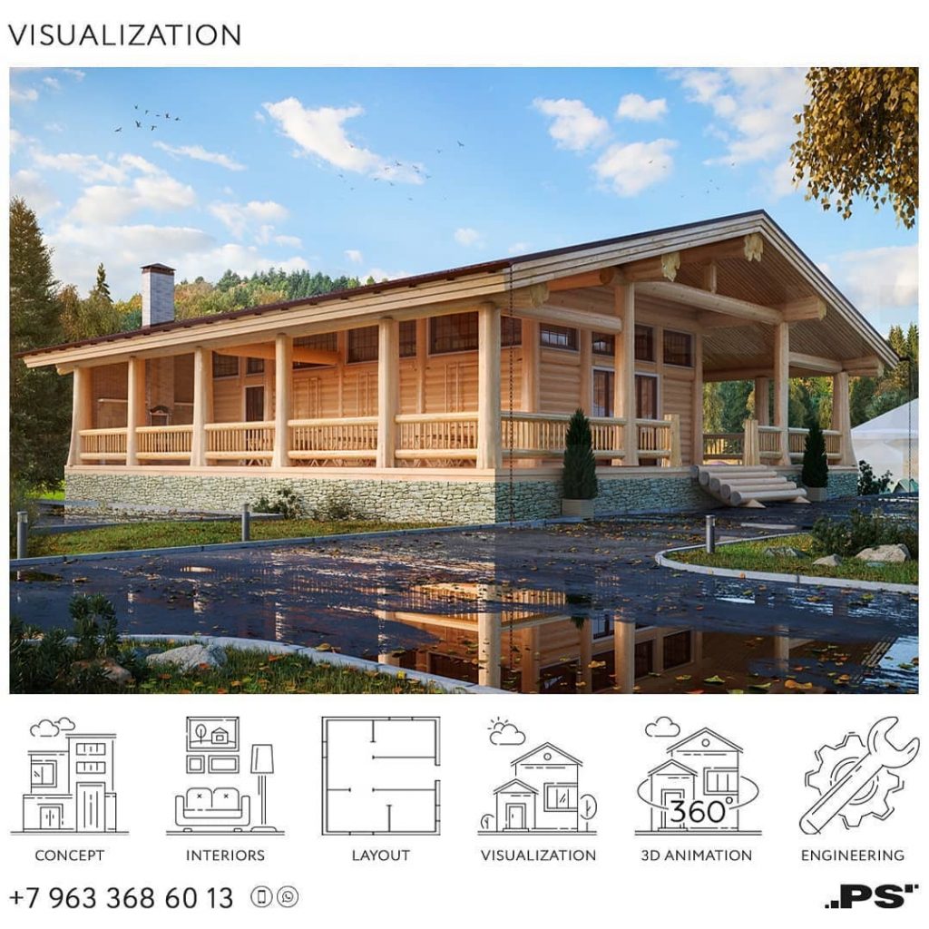 Visualization is a summer kitchen project. Together with we developed a caterin