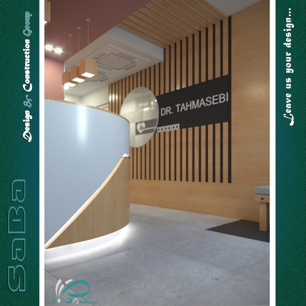 Dr. Tahmasebi's office, Madal Street, Raz Medical Complex. This is the duration of the performance